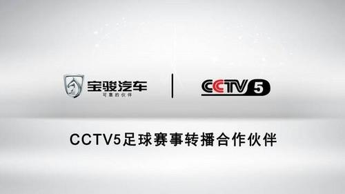 {賭波}(cctv直播软件)